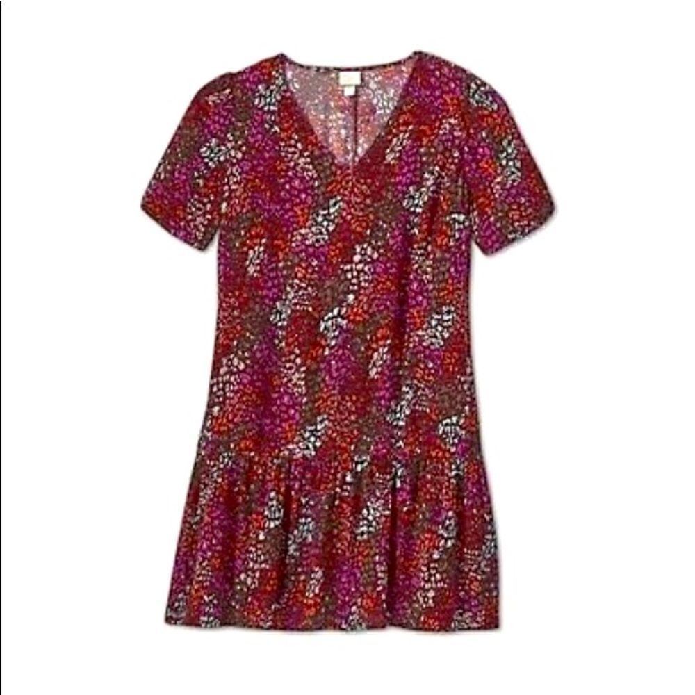 Women’s multi colored short sleeve dress